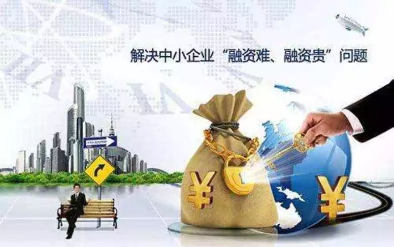 北京私人周转
